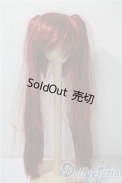 画像1: 9-10inch/ウィッグ U-25-09-02-062-TN-ZU