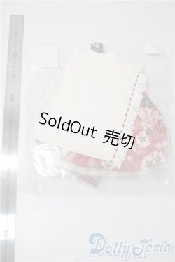 画像2: SD/OF：桜花爛漫乙女 U-25-09-02-121-TN-ZU