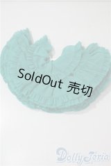 SD/OF:ぽんぽんパニエ(グリーン) U-25-09-02-120-TN-ZU