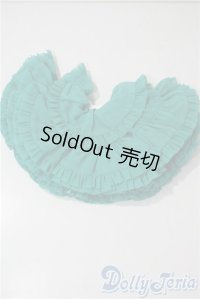 SD/OF:ぽんぽんパニエ(グリーン) U-25-09-02-120-TN-ZU