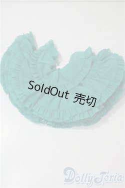 画像1: SD/OF:ぽんぽんパニエ(グリーン) U-25-09-02-120-TN-ZU