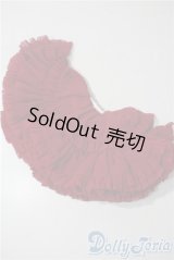 SD/OF:ぽんぽんパニエ U-25-09-02-119-TN-ZU