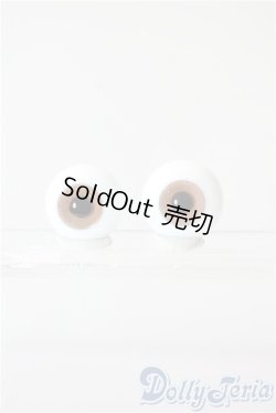 画像1: 18mm/グラスアイ U-25-09-09-082-TN-ZU