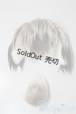 画像1: 8-9inch/ウィッグ U-25-09-09-110-TN-ZU