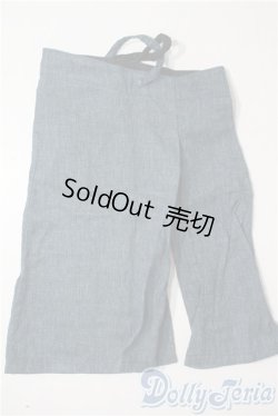 画像1: SD/OF:パンツ U-25-09-02-154-TN-ZU