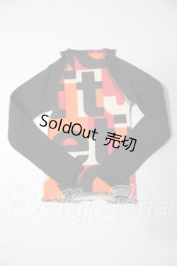 画像1: SDGrB＆SD13男の子/OF:トップス U-25-09-02-146-TN-ZU