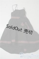 SD/OF:ワンピース U-25-09-02-143-TN-ZU