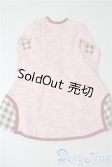 SD/OF:ワンピース U-25-09-02-141-TN-ZU