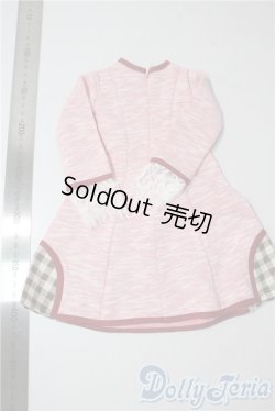 画像2: SD/OF:ワンピース U-25-09-02-141-TN-ZU