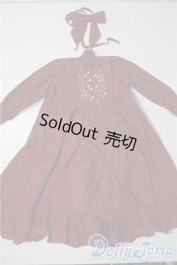 画像1: SD/OF:ワンピース U-25-09-02-145-TN-ZU