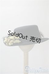 SD/OF:小物 U-25-09-09-066-TN-ZU