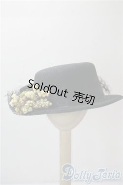 画像1: SD/OF:小物 U-25-09-09-066-TN-ZU