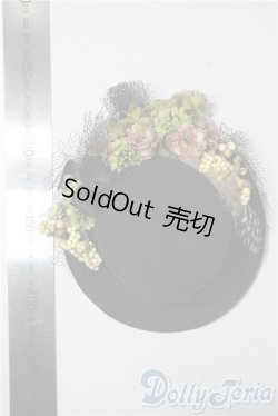 画像2: SD/OF:小物 U-25-09-09-066-TN-ZU