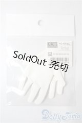 SDGｒB/ゴシックハーフグローブ（白） U-25-09-02-158-TN-ZU