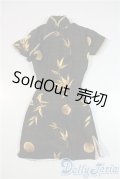 DD/OF:ワンピース A-25-09-03-1029-TN-ZU