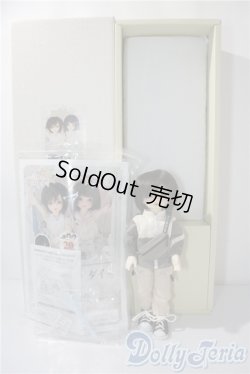 画像8: 幼SD/ダイ U-25-09-02-217-TN-ZU