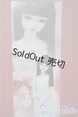 SD女の子/めぐ U-25-09-02-220-TN-ZU