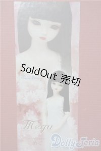 SD女の子/めぐ U-25-09-02-220-TN-ZU