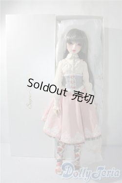 画像8: SD13女の子/フルチョイスF-84 U-25-09-02-219-TN-ZU