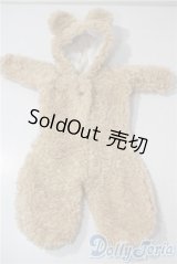 MSD/OF:テディベアパジャマ（ミルクティー）・ミニ U-25-09-02-123-TN-ZU