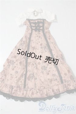 画像1: SD/OF:ワンピース U-25-09-02-131-TN-ZU