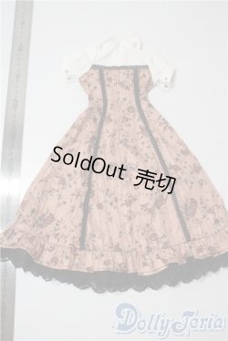 画像2: SD/OF:ワンピース U-25-09-02-131-TN-ZU