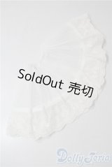 SD/OF:スカート U-25-09-02-139-TN-ZU