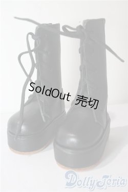 画像1: SD/OF:靴 U-25-09-02-163-TN-ZU