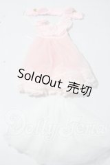 SDM＆MSD/OF:衣装セット U-25-09-02-129-TN-ZU