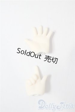 画像1: 幼SD/15thお祝いハンド U-25-09-02-164-TN-ZU