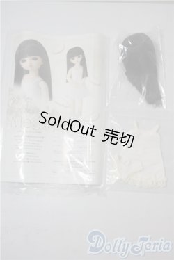 画像6: 幼SD/めぐ U-25-09-02-215-TN-ZU