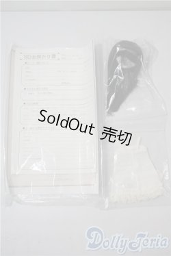 画像7: 幼SD/めぐ U-25-09-02-215-TN-ZU