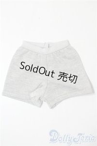 SDGrB＆SD13男の子/OF:衣装セット U-25-09-09-034-TN-ZU