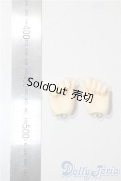 画像2: SDGr/ハンドパーツ(SDGr-H-04) U-25-09-09-045-TN-ZU