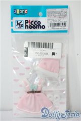 1／12 I pray for you！ トゥインクルサンタクロースset A-25-09-03-1084-TN-ZU
