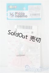 1／12 I pray for you！ トゥインクルサンタクロースset A-25-09-03-1084-TN-ZU