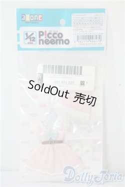 画像1: 1／12 I pray for you！ トゥインクルサンタクロースset A-25-09-03-1084-TN-ZU