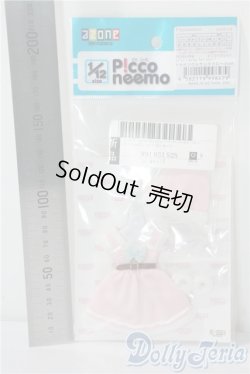 画像2: 1／12 I pray for you！ トゥインクルサンタクロースset A-25-09-03-1084-TN-ZU