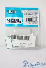 1/12 3ホールブーツ A-25-09-03-1085-TN-ZU