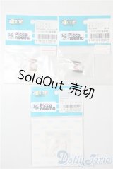 オビツ11/OF:小物 A-25-09-03-1086-TN-ZU
