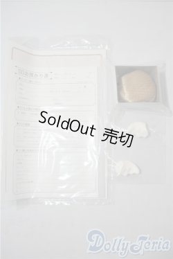 画像7: 幼天使/真霧Sweet Dream 1st U-25-09-02-214-TN-ZU