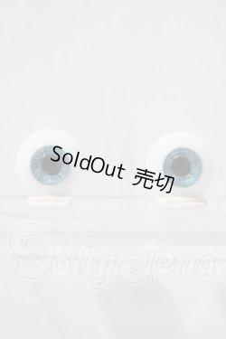 画像1: 16mm/造形村グラスアイ U-26-03-04-158-TN-ZU