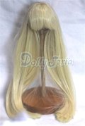 9-10inch/ウィッグ U-26-08-05-288-TN-ZU