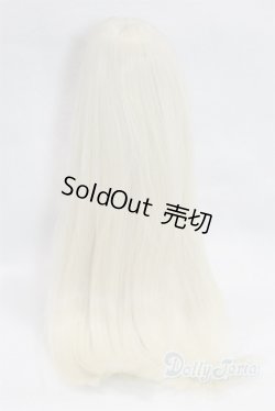 画像2: 9-10inch/ウィッグ A-25-09-16-011-TN-ZA