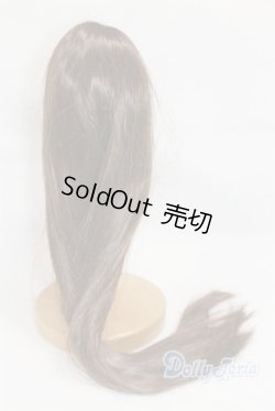 画像2: 9-10inch/ウィッグ A-25-09-16-022-TN-ZA