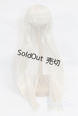 画像1: 9-10inch/ウィッグ A-25-09-16-038-TN-ZA