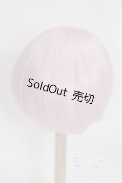 画像2: 9-10inch/ウィッグ A-25-09-16-039-TN-ZA