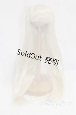 画像1: 9-10inch/ウィッグ A-25-09-16-041-TN-ZA