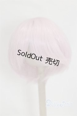 画像1: 9-10inch/ウィッグ U-25-09-09-284-TN-ZU