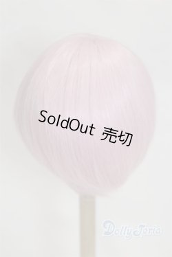 画像2: 9-10inch/ウィッグ U-25-09-09-284-TN-ZU